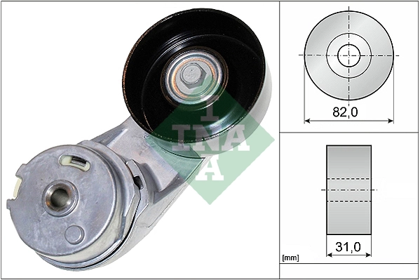 Intinzator curea distributie