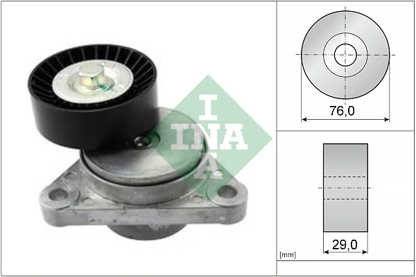 Intinzator curea distributie