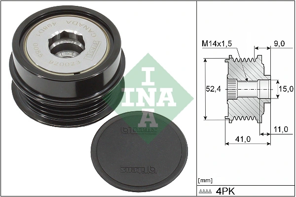 Fulie alternator