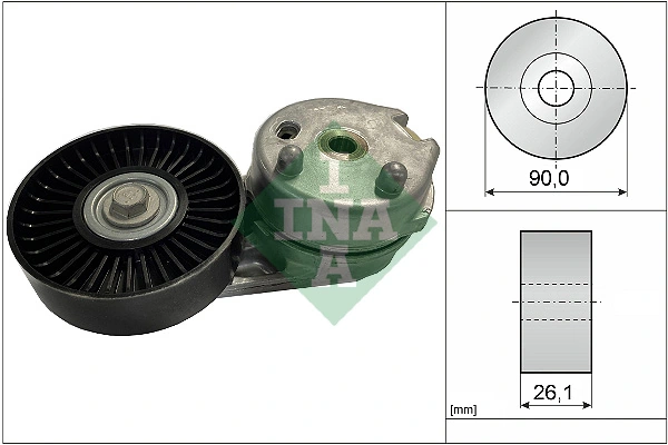 Intinzator curea distributie