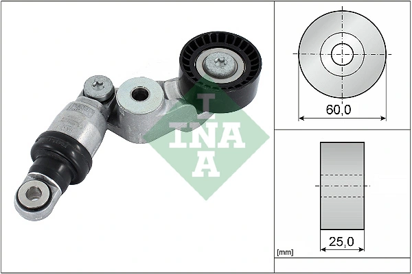 Intinzator curea distributie