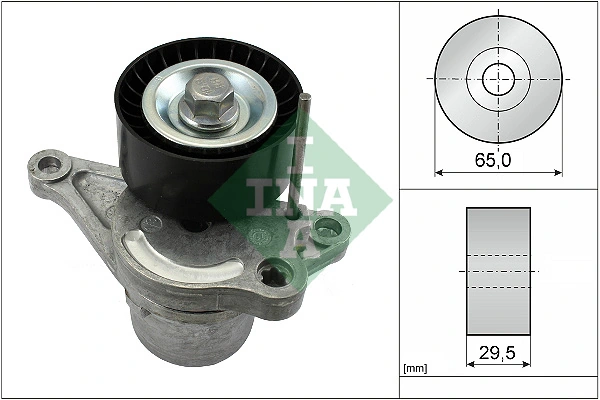 Intinzator curea distributie