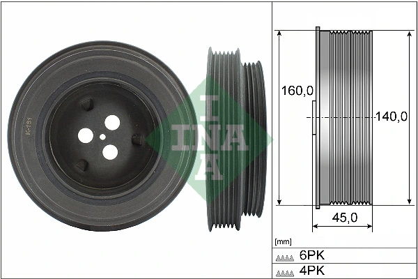Fulie arbore cotit / vibrochen