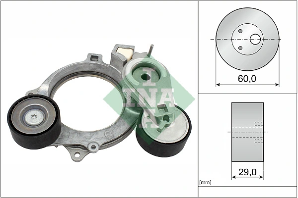 Intinzator curea distributie