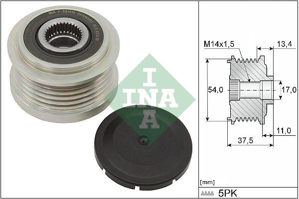 Fulie alternator