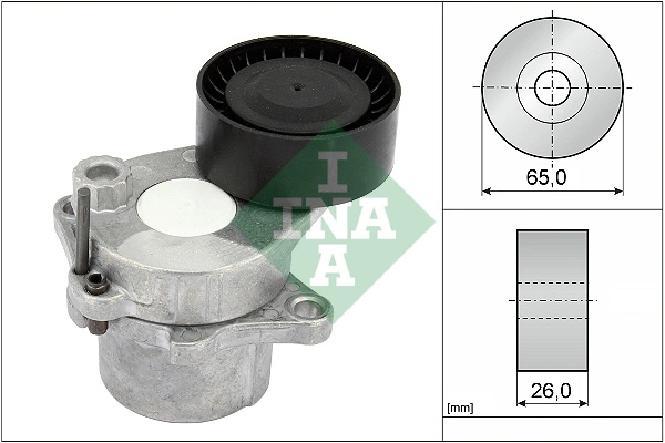Intinzator curea distributie