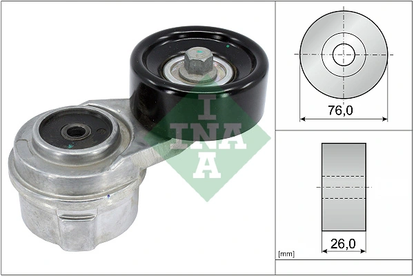 Intinzator curea distributie