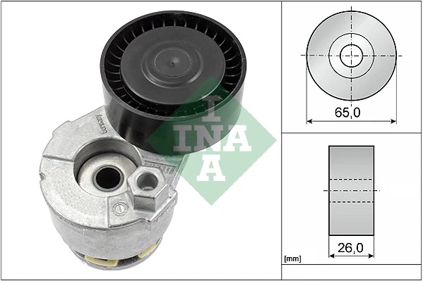 Intinzator curea distributie