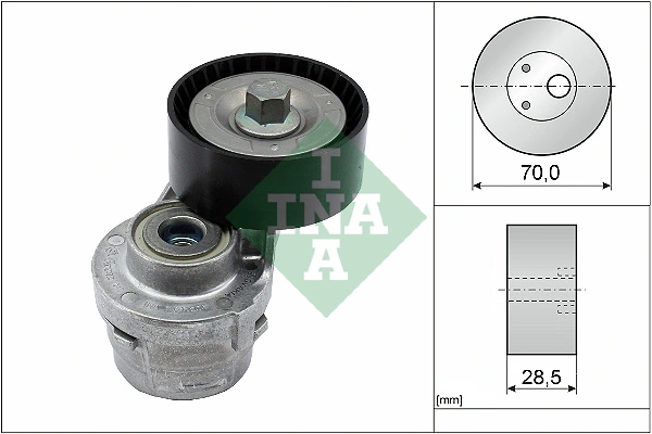 Intinzator curea distributie