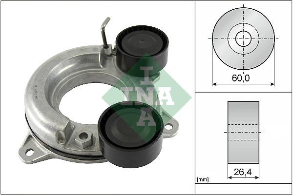 Intinzator curea distributie