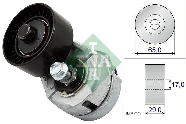 Intinzator curea distributie
