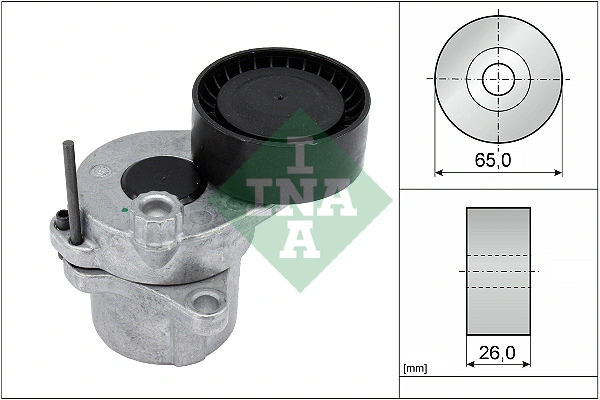 Intinzator curea distributie