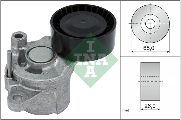 Intinzator curea distributie