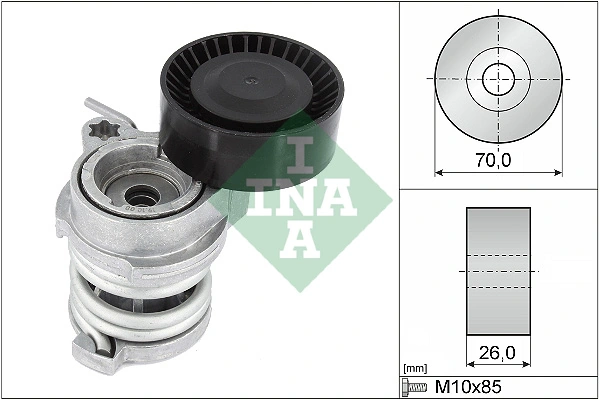 Intinzator curea distributie