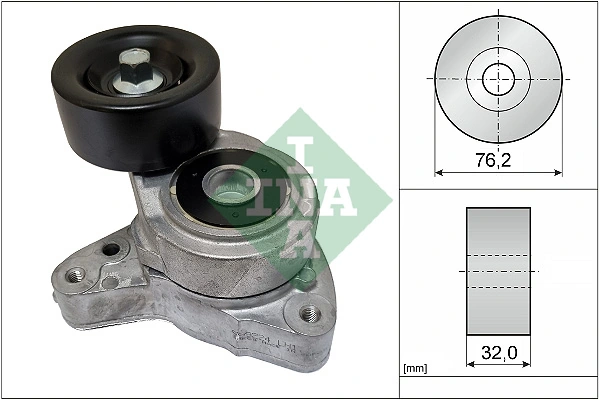 Intinzator curea distributie