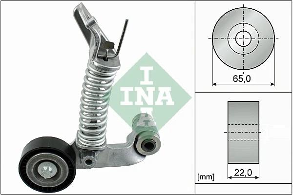 Intinzator curea distributie
