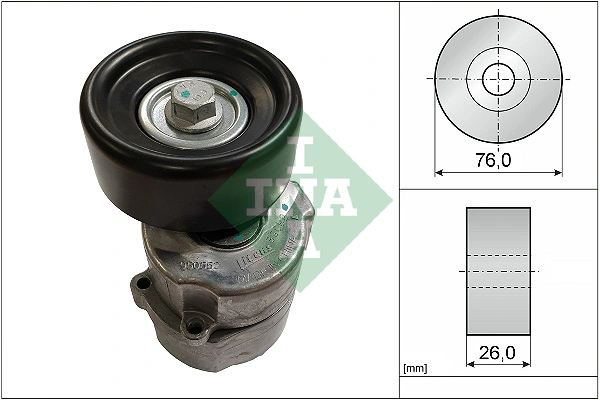 Intinzator curea distributie