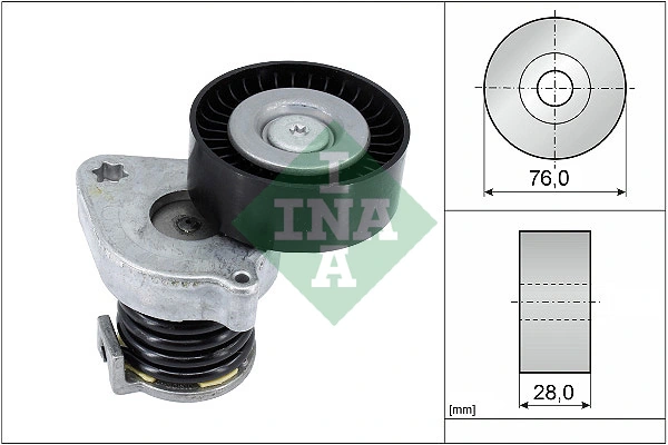 Intinzator curea distributie