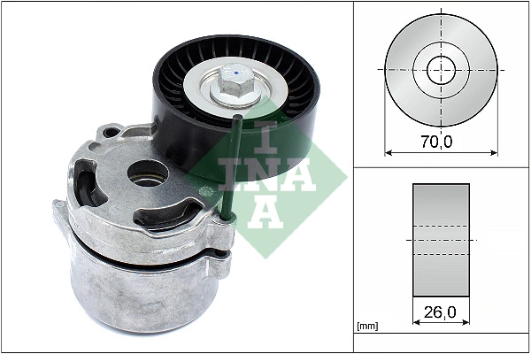 Intinzator curea distributie