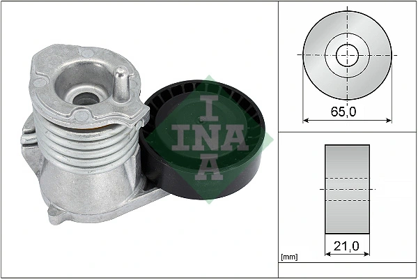 Intinzator curea distributie
