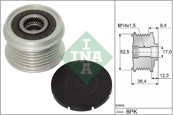 Fulie alternator
