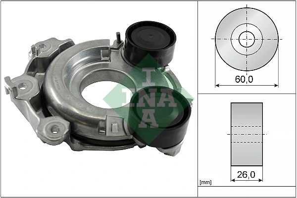 Intinzator curea distributie