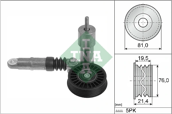 Intinzator curea distributie
