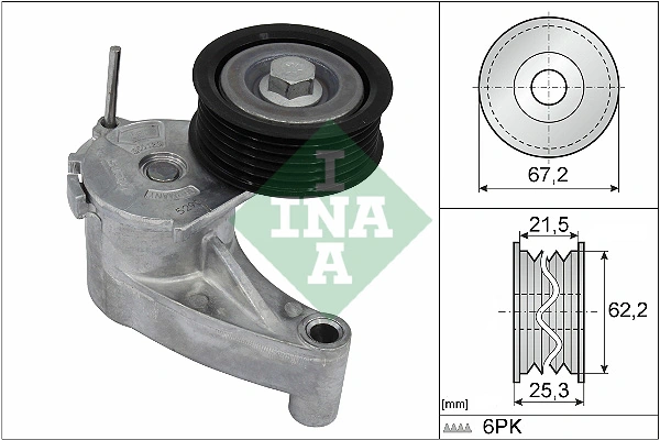 Intinzator curea distributie