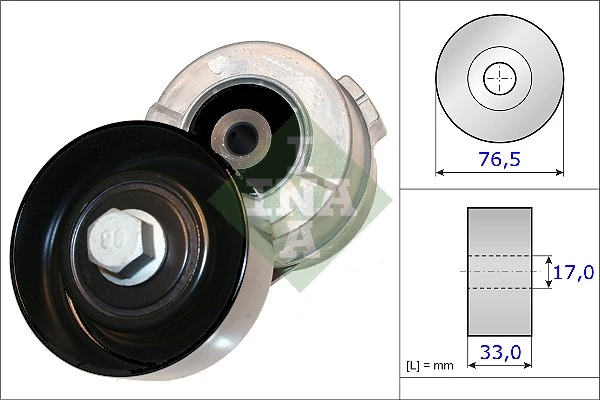 Intinzator curea distributie