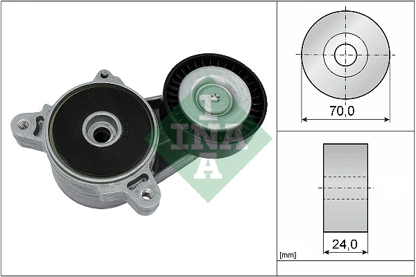 Intinzator curea distributie