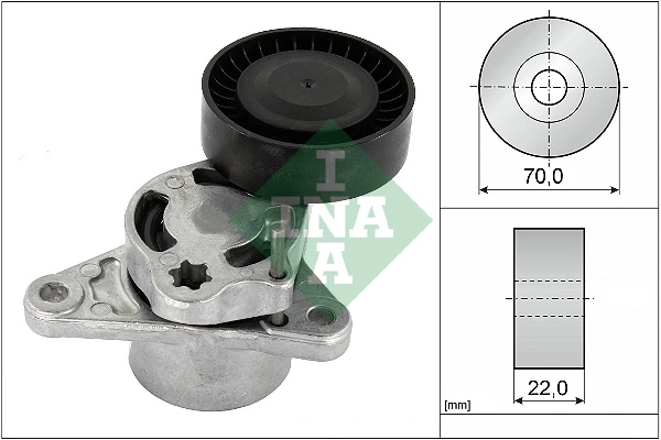 Intinzator curea distributie