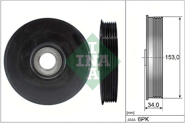 Fulie arbore cotit / vibrochen