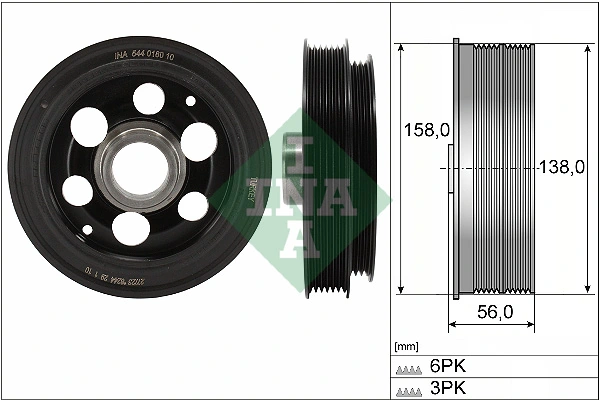 Fulie arbore cotit / vibrochen