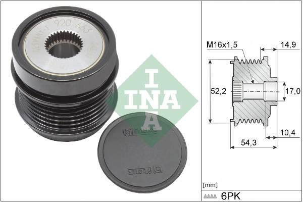 Fulie alternator