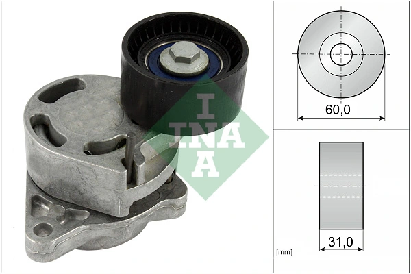 Intinzator curea distributie