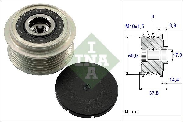 Fulie alternator