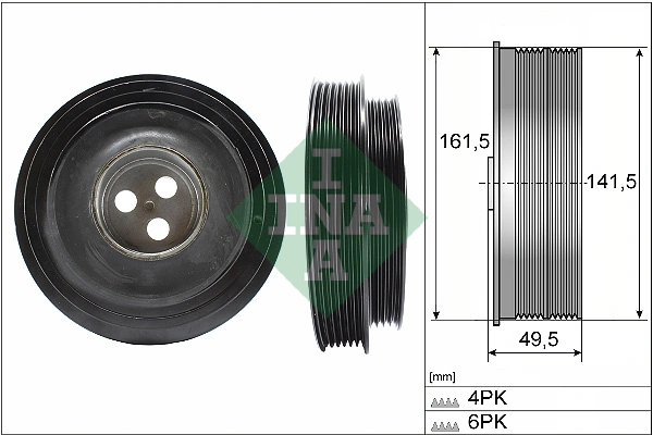 Fulie arbore cotit / vibrochen