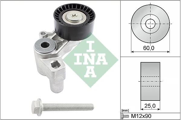 Intinzator curea distributie