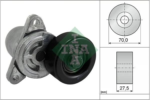Intinzator curea distributie