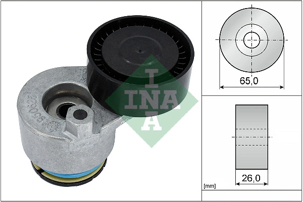 Intinzator curea distributie