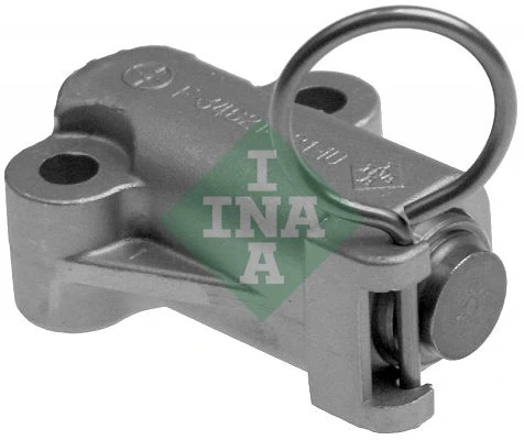 Intinzator lant distributie
