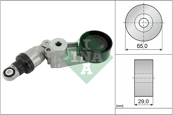 Intinzator curea distributie