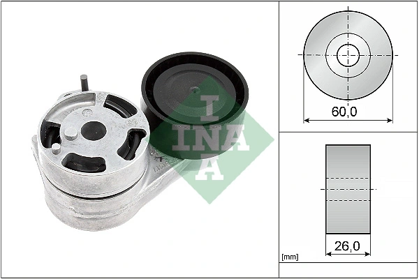 Intinzator curea distributie