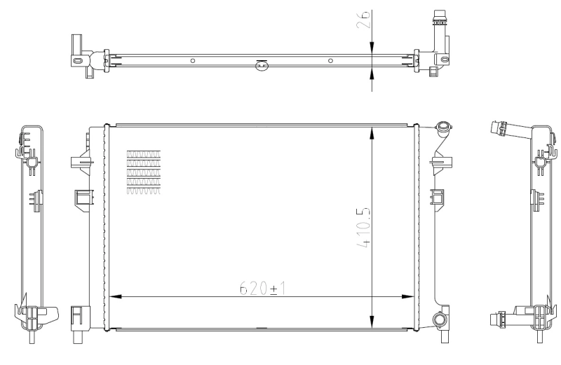 Radiator racire motor