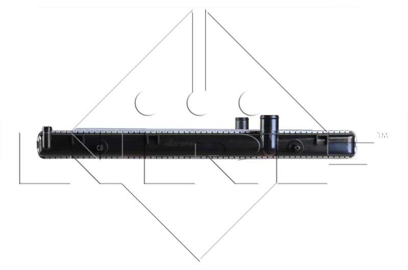 Radiator racire motor