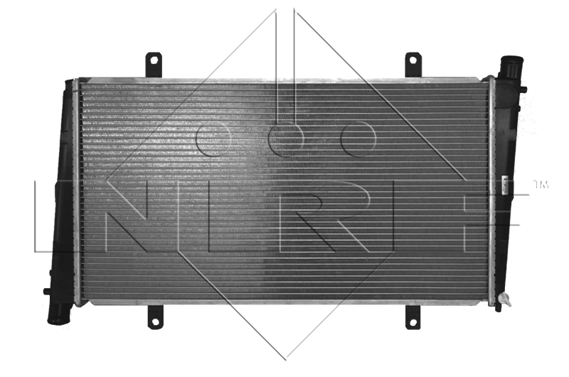 Radiator racire motor