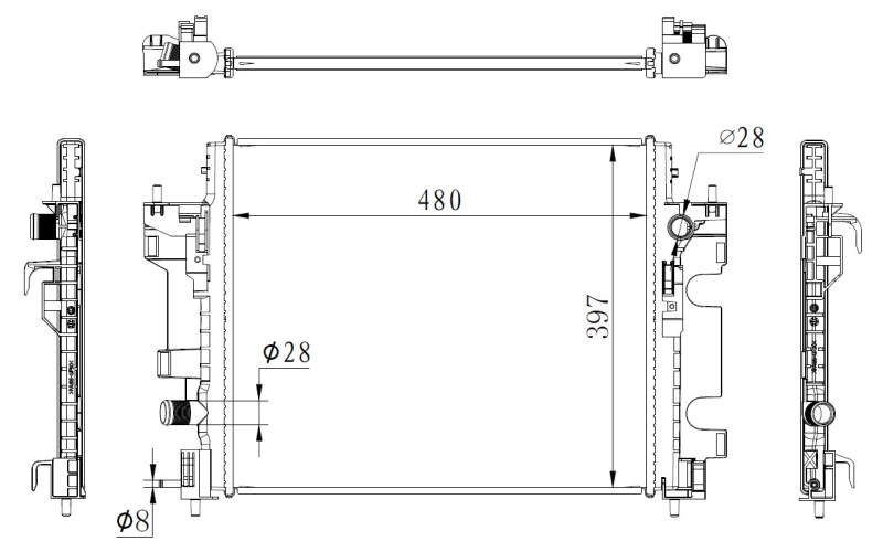 Radiator racire motor