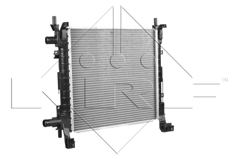 Radiator racire motor