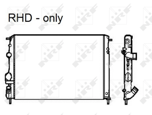 Radiator racire motor