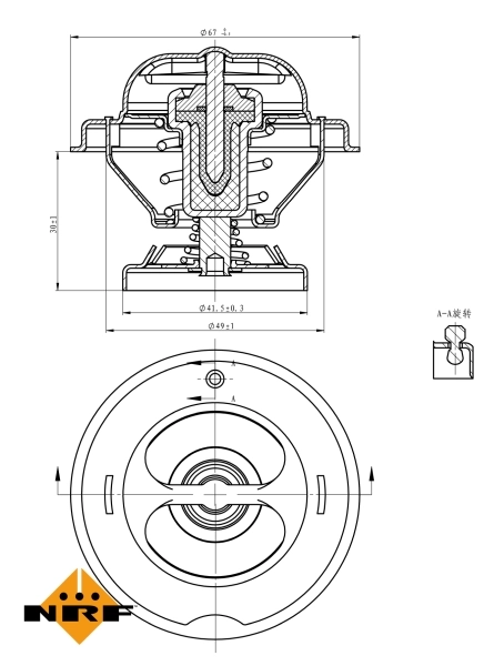 Termostat lichid racire